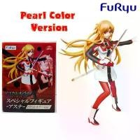 ราคา Sword Art Online: Alicization - Asuna Figure - Pearl Color Version Furyu (1729551453860759736)