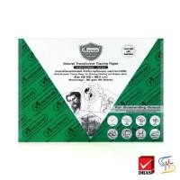 ราคา COD. Master Art มาสเตอร์อาร์ต กระดาษไข 90G A2 ชนิดไม่มีกรอบ จำนวน 25 แผ่น/แพ็ค (1732049759560305191)