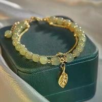 ราคา สร้อยข้อมือนำโชค สไตล์เรโทร ดีไซน์ใบถั่วลิสง ปี่เซียะ แม่น้ํา กําไลข้อมือคู่กับแฟนสั่นได้เวลากด แพนโดร่า ของแท้ ravipa สี ผึ้ง art phro (1730853167738031034)