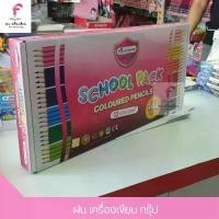 ราคา Master Art School Pack สีไม้ ดินสอสีไม้ 12 สี สีละ 12 แท่ง ( 1 กล่อง ) (1729656373155367653)