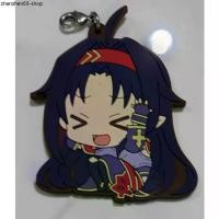 ราคา พวงกุญแจยางอนิเมะ ★Sword Art Online Yuuki★ ขนาด 5 X cm (1731641333894513824)