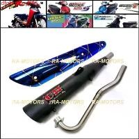 ราคา มอเตอร์ไซค์ Motorcycle สแตนเลส dfghrtshop555 แบบพกพา ท่อชาญสปีด CHANSPEED ท่อผ่า ดำ + กันร้อนท่อ น้ำเงินลาย สำหรับ เวฟ125R, เวฟ125s, เวฟ125i รุ่นเก่า(ไฟเลี้ยวบังลม), ดรีม125 (ท่อ (1730792202068460781)