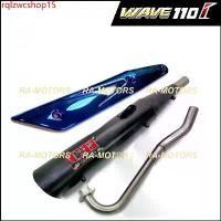 ราคา มอเตอร์ไซค์ Motorcycle rqlzwcshop15 ใช้งานได้ ท่อชาญสปีด CHANSPEED ท่อผ่า ดำ + กันร้อนท่อ สีน้ำเงิน สำหรับ เวฟ110i (รุ่นปลาย125) (SPEED ท่อปลาย125 ดำ + สีน้ำเงิน สำหรับ 110i) ท่ (1730792642804025247)