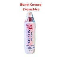 ราคา หัวเชือ เคราติน ครั้งแรกเห็นผล ผมแห้ง กรอบ เซรั่มบำรุงผม ท๊อป ซีเคร็ท แฮร์ เซรั่ม Top Secret Karatin Hair Serum 250 มล. (1732138416160868693)