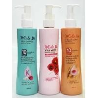 ราคา เซรั่มบำรุงผม เอ็กซ์คิวท์ มี เอ็กซ์ตร้า ลิฟ อิน ครีม X-Cute Me Xtra Leave In Cream 220 ml. (1731779668512573962)