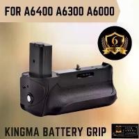 ราคา (พร้อมรับประกัน 6 เดือน) KingMa Battery Grip สำหรับกล้อง Sony A6500 A6400 A6300 A6000 (1729633590394915815)