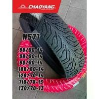 ราคา ยางมอเตอไซค์ Chaoyang ลาย H571 City grip ไม่ต้องใช้ยางใน PCX150 PCX160 1307013 Click125-160 ขายดี (1731521522468619451)