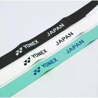 ราคา [จัดส่งทันที] ️ (Ready To ShipYonex Wet Super Grip Ac103 (Yonex Japan Limited Edition)% (1731884841007548793)