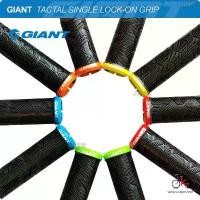 ราคา (!!ด่วนจำนวนจำกัด) ปลอกแฮนด์จักรยานเสือภูเขา GIANT TACTAL SINGLE LOCK-ON BIKE GRIP COD (1731291885257852639)