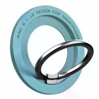 ราคา [Summer Sale] Magsafe Magnetic Mobile Phone Ring Holder Buckle Zinc Alloy for iPhone 12 13 Magnet Finger Ring Grip Stand Holder Zinc Alloy Kickstand New (1730963771412875886)
