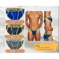 ราคา #กางเกงใน#ชุดชั้นในชาย#กางเกงในชาย#ยี่ห้อ #Grip#C-in2 สวยเทห์#ของแท้ รุ่น Grip Mesh Dash Brief มีบริการเก็บปลายทาง (1731800717554059058)