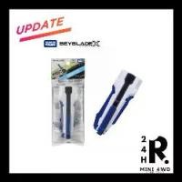 ราคา (ไลฟ์สดลด 50%) BEYBLADE X BX-29 : Custom Grip (White Ver.)​ กริบจับ เบเบลด (1730561265766992729)