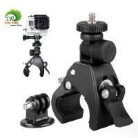 ราคา AnuchaiChaiyakong Motorcycle Bike Handlebar Mount Holder Grip Clip for GoPro & Phone DVR GPS รถจักรยานยนต์จักรยานมือจับวางติดตั้งคลิปจับสำ คลังสินค้า (1731469055494424184)