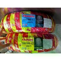 ราคา ขอบ12 ยางนอกขอบ12 ยางมอเตอร์ไซค์ขอบ12 ยางล้อ ZOOMER-X, ยางล้อSCOOPY-I,ยางล้อ KSR, ยางล้อMOOVE (ไม่ใช้ยางใน) ยางหน้า 100/90-12, ยางหลัง 110/90-12 ยางลายสวย City Grip HR79 (1729612060253850528)