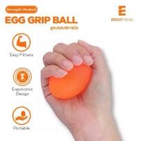 ราคา Ergotrend Egg grip ball ลูกบอลบริหารมือ ใช้บริหาร กล้ามเนื้อ มือ แขน (1730876906278455713)