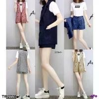 ราคา TwinsShopVipพร้อมส่ง TW2778 เซท 2 ชิ้น เสื้อสูท Blazer + กางเกงขาสั้น Women ผู้หญิง Clothing เจ้าบ่าวชุดเทา winter outfit 2000s smart casual outfit เสื้อสูทผู้ชาย สูทผู้ชาย tab (1731270657228179756)