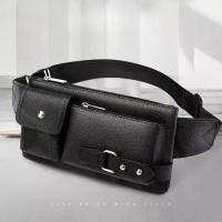 ราคา กระเป๋าสะพายสำหรับผู้ชาย พรีเมี่ยม Sense Business Leisure กระเป๋าสะพายสำหรับผู้ชาย กระเป๋าสะพายสำหรับผู้ชาย (1731491483135214908)
