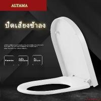 ราคา chronicshoprich แบบพกพา ฝารองนั่ง สีขาว ทรงกลม กันการกระแทก ฝาชักโครก ฝาโถส้วม Family ฝารองนั่งสุขภัณฑ์ (1731597739477993735)