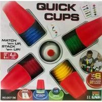 ราคา Quick Cups Family Game เกมส์เรียงถ้วยตามสี กล่องใหญ่ กิจกรรมสนุกสำหรับกลุ่มเพื่อนหรือครอบครัว (1731808427331716463)