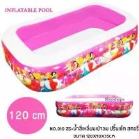 ราคา สระน้ำเป่าลม สระว่ายน้ำเป่าลม Family Pool Toy World INFLATABLE POOL หลากสี 120 CM (1729722975307139576)