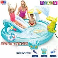 ราคา สระเป่าลมบ้าน Intex family สระน้ำเป่าลม 2 m. สระน้ำเป่าลมสีฟ้าใส 3 ชั้น สระเป่าลม สระเด็ก สวนน้ำ สไลเดอร์ ดาดฟ้าสระ (1731313627117620069)