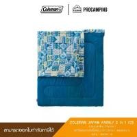 ราคา ถุงนอน COLEMAN JAPAN FAMILY 2 in 1 C5 (1729435568747416417)