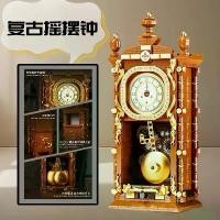 ราคา [พร้อมส่งในไทย] เลโก้ ตัวต่อ นาฬิกา ย้อนยุค 90‘s พิมพ์ดีด หูฟัง เกมส์ family เครื่องเล่นรุ่นคลาสสิค หายาก jaki แท้ ตัวต่อยุค 90‘s Block game เลโก้ พิมพ์ดีด เลโก้ หูฟัง เลโก้ทีวี (1730203854798752527)