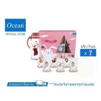 ราคา OCEAN ชุดเหยือกน้ำและแก้ว JELLY BEACH FAMILY SET (Pack of 7) (1729795664699689852)