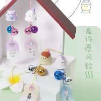 ราคา กระดิ่งลม Wish Family, Youyou, กระดิ่ง DIY, การ์ตูน Girly, กระดิ่งประตูคู่, สไตล์ญี่ปุ่น, เหมาะสำหรับเด็กนักเรียนและสาวสด, ปี 2025 (1731583356184659758)