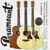 ราคา Paramount GS Mini Series Travel Guitar กีตาร์โปร่งไฟฟ้า 36" ทรง Parlor มีเครื่องตั้งสายในตัว EQ 4 แบนด์ ** ประกันศูนย์ 1 ปี ** (1730467276386568479)