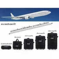 ราคา กระเป๋าเดินทางล้อลาก กระเป๋าเดินทาง กระเป๋าลาก ล้อลาก สามารถพับได้ ไซด์ 27 32 42 นิ้ว ใบใหญ่ กระเป๋า Duffle luggage กระเป๋าลาก suitcase กระเป๋าถือ travel bag (1731815810480964843)