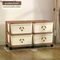 ราคา ขายร้อน Tidyhome ลิ้นชัก ลิ้นชักใส่เสื้อผ้า 6/5/4/3ชั้น ตู้ลิ้นชัก มีล้อ แถวคู่ การ์ตูน ตู้ลิ้นชักพลาสติก (1731368319539709406)