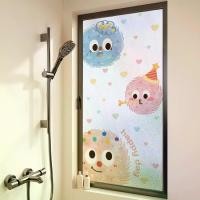 ราคา สติ๊กเกอร์ติดประตูกระจก, ตกแต่ง, การ์ตูน, 2025, ฟิล์มติดหน้าต่างฝ้าโปร่งแสง, ป้องกันการแอบดู, ความเป็นส่วนตัว, สติ๊กเกอร์ติดประตูกระจกห้องน้ำ (1731731172542350850)