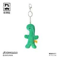 ราคา จี้ของเล่นตุ๊กตาไดโนเสาร์, Jiumu สินค้าเบ็ดเตล็ด, ตุ๊กตาด้วง, จี้กระเป๋าใหม่, อุปกรณ์ต่อพ่วง (1731418285903349723)