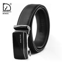 ราคา Imperial Horse 913 เข็มขัดหนังวัวแท้ หัวเข็มขัดคลิกอัตโนมัติ พร้อมกล่องของขวัญ สําหรับผู้ชาย ขาย (1731825328043099149)