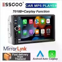 ราคา ขาย ESSGOO Universal CarPlay Android Auto 7 นิ้ว 2 DinรถวิทยุAutoradioมัลติมีเดียสำหรับFord VW Golf 7018 (1731301763956311737)
