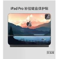 ราคา ฝาครอบคีย์บอร์ดเมจิก, เหมาะสำหรับ Apple iPad Pro 12.9, ฟิล์มกันรอย Apple, ฟิล์มกันรอยครบชุด, สติ๊กเกอร์ Mac (1732033742279641762)