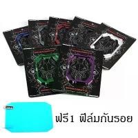 ราคา COD ครอบไมล์ ADV160 ครอบเรือนไมล์ CNC ฝาครอบไมล์ดิจิตอล ฟรี 1 ฟิล์มกันรอย n max เวฟ 125i ไฟเลี้ยวบังลม โครง cnc (1732216816547498986)