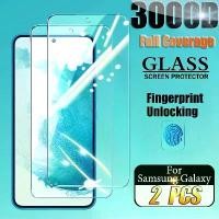 ราคา กระจกนิรภัยปลดล็อคลายนิ้วมือ, 2 ชิ้น, สำหรับ Samsung Galaxy S24 Ultra, S23, S22, S21 Plus, ฟิล์มกันรอย, เข้ากันได้กับ Samsung S21 และ S20 FE (1732334686028073470)
