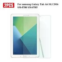 ราคา กระจกนิรภัย, 2 ชิ้น, สำหรับ Samsung Tab A 10.1 พร้อม S Pen, ฟิล์มกันรอย, สำหรับ Samsung Galaxy Tab A A6 10.1 SM-P580 SM-P585 P580 (1731011165822617623)