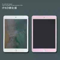 ราคา ฟิล์มกันรอยกระจกนิรภัย iPad, 2021 ใหม่, เข้ากันได้กับ iPad Air 1/2, iPad Mini 2/4 และแท็บเล็ต, ฟิล์มกันรอย, ฟิล์มสี, 10.2 นิ้ว (1731786786430616593)