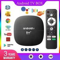 ราคา Xiaomi TV98 ATV กล่องแอนดรอยด์ทีวี 4K กล่องสมาร์ททีวี กล่องทีวี กล่อง ดิจิตอล 2.4G 5G WIFI Android TV Box กล่องแอนดรอยด์ (1731559846234000214)