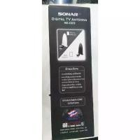 ราคา SONAR เสาอากาศดิจิตอลทีวีภายใน ไม่ต้องใช้ไฟเลี้ยง Indoor Antenna รุ่น HD-023 ทีวีเสาอากาศ TV antenna (1732340769570916810)