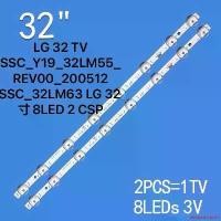 ราคา คุณภาพรับประกันได้ LG 32 TV SSC_Y19_32LM55_REV00_200512 SSC_32LM63 LG 328LED 2 CSP (1731920569698388154)