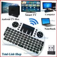 ราคา [พร้อมส่ง] คีย์บอร์ดไร้สาย ใช้แบตชาร์จได้ มีแป้นพิมพ์ภาษาไทย มีทัชแพด (มี 2 สี คือ สีดำ/สีขาว) (มีคลิปรีวิวการใช้ในรายละเอียดสินค้า) ใช้กับ Android TV Box / Smart TV / puter / (1731491222425338991)