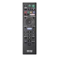 ราคา รีโมทคอนโทรลเครื่องขยายเสียง Sony Blu-ray DVD, ใช้ได้กับ RMT-VB210D, Vb210u, Vb310u และ Vb310e (1731386054774393479)