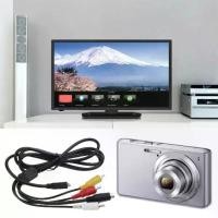 ราคา สายเคเบิลวิดีโอ AV สเตอริโอ, VMC-15FS, เปลี่ยน, สำหรับ Sony Handycam Camcorder, DCR-DVD, DCR-HC, DCR-SR, DCR-SX (1730272472744757523)