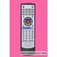 ราคา รีโมท DVD SOKEN RC027-08R #687 (1732064167003392224)