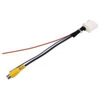 ราคา สายเคเบิลอะแดปเตอร์กล้องมองหลังรถยนต์, 16 พิน, อะแดปเตอร์สายวิดีโอกล้องสำรองที่จอดรถ, สายเคเบิลอะแดปเตอร์กล้องย้อนกลับ DVD การนำทาง, ปลั๊ก, สำหรับ Toyota Camry 7Th (1731462246782108808)