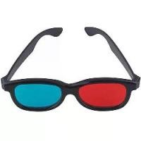 ราคา แว่นตา 3 มิติ กรอบพลาสติก น้ำหนักเบา แดง น้ำเงิน เขียว สำหรับ Anaglyph ภาพยนตร์และวิดีโอเกม DVD [jigseoji] (1731352529426154519)
